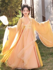 Spring Autumn Wei Jin Style Hanfu Girls Yellow Wide Sleeve Flowing Fairy Skirt Wei Jin Patterned Collar Waist Length Super Fairy Blouse Skirt