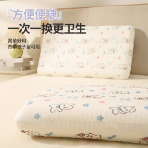 Disposable Thickened Pillowcase for Travel Train Sleeping Berth Single Double Hotel Bedding Dustproof Protective Cover