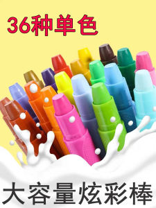 Chì Màu Trơn Mượt Một Màu Chì Sơn Dầu Dung Môi Nước Chì Rửa Được 10 Cây Chì Vẽ Nhiều Màu Dạng Rời Dụng Cụ Nghệ Thuật