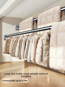 WEILAISHI | Wall-mounted Extendable Stainless Steel Clothes Hanger