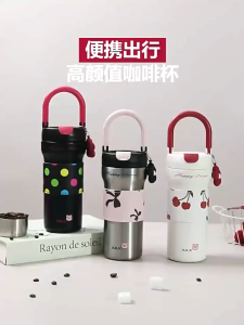 【Ucocolla】720ML Tumbler Water Bottle 316 Stainless Steel Thermos Insulated Vacuum Flask With Straw