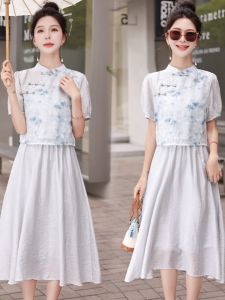 MAIMEI | New Chinese Style Reformed Cheongsam National Fashion Set Womens Summer 2025 Hanfu Two-Piece Slimming Midi Dress