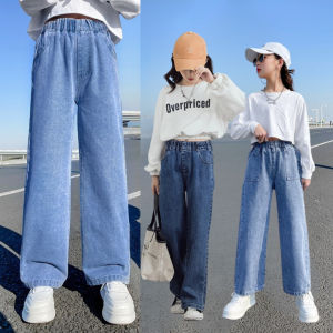 Kids Gilrs Wide Leg Denim Pants for Girls with Star Print and Frayed Design 3-14 Years Old