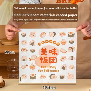 MEIDI | Microwave Safe Greaseproof Sandwich Wrapping Paper