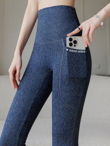 Belted Slimming Denim Style Yoga Pants For Outwear In Thin Style