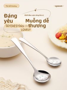 YOULUNMEI | Childrens 316L Food Grade Stainless Steel Long-handle Spoon