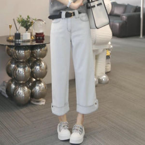 Shalldoer | Washed Light Colored High Waist Elastic Slimming Jeans