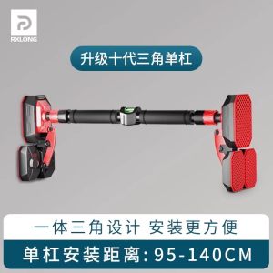 Home Indoor Lumbar Vertebrae Traction Belt Pull up Bar for Disc Herniation Stretching Fitness Equipment Door Way Bar