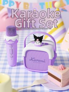 emie | Birthday Gift Practical CULOMI Themed Speaker For Girls