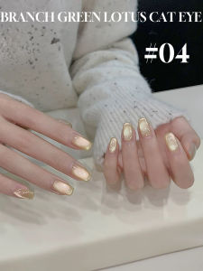 1-8pcs WS Spring Summer Gold Green Cats Eye Gel Nail Polish 2025 Super Flash High-density Nail Art Nail Supplies