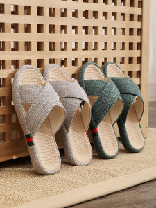 Anti-Slip Linen Slippers Thick Bottom Indoor Home Soft Bottom Cool Slippers for Men And Women Breathable Absorbent Summer Slippers
