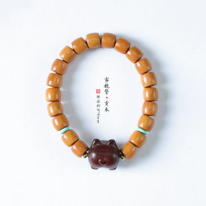 Wangcai High Density Oil Yellow Jade Gift Wood Corgi Bracelet Cute Unique Peach Hip Design Womens Bracelet Fashion Jewelry