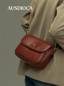 AUSDIOCA | Genuine Leather Fashion Handbag