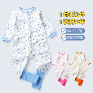 Pure Cotton Baby Sleepwear Footed Onesie Anti-Kick 4 Large Sizes Toddler Air Conditioning Suit Sleep Bag for 1-6 Years Old Kids