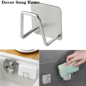 【Free Shipping】Kitchen Stainless Steel Sponges Holder Self Adhesive Sink Sponges Drain Drying Rack Kitchen Sink Accessories Organizer