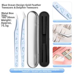 High Precision Stainless Steel Tweezers