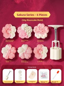 MAGIC KITCHEN | Pressing Style Cake Molds