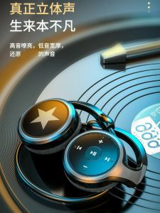 Music Bluetooth Earphones with Memory Card Slot for Independent Song Playback Sports Non-In-Ear Stereo Wireless Headsets