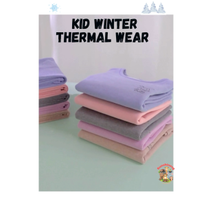 [SG Seller] Kids Winter Thermal Wear Set 🔥 | 5A Antibacterial | Cashmere Warm Innerwear HeatTech