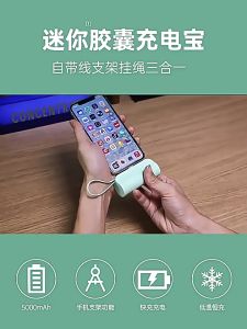 Powerbank Mini 5.000 mAh + Quick Charge 3.0A Power bank Portable 5000mAh Colokan Utama USB TYPE C