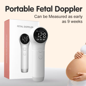 AiQUE Wireless All-In-One Fetal Doppler Home Pregnant Women Listen To Baby Fetal Movement Ultrasound Stethoscope