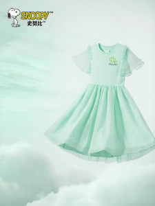 Snoopy | Đầm Xanh Tulle Mới Cho Bé Gái Mùa Hè