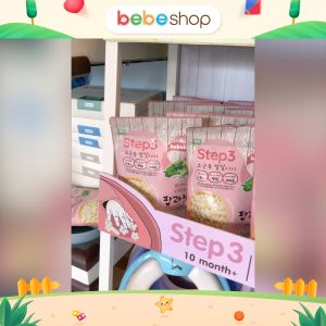 Bebeshop ขนมเด็ก Bebekim Step 3 [ รสฟักทอง ] ผลิตจากข้าวพองออร์แกนิคแท้ 100% ละลายง่าย เสริมเด็ก ไม่ปรุงแต่งและไม่มีน้ำตาล