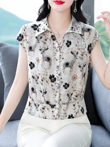 DAIXIANGFEIZI | Charming Floral Shirt Womens Summer/Spring Elegant Short Sleeve Blouse