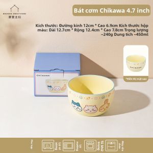 MODERN SWEETHOME | Bát Ăn Cơm Và Đĩa Trái Cây Thiết Kế Dễ Thương