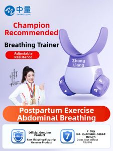ZHONGLIANG | Pulmonary Exercise Training Device