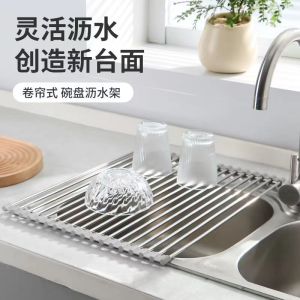 Foldable Stainless Steel Sink Storage Rack Dish Draining Shelf Chopsticks Plate Storage Basket Kitchen Counter Space Saver