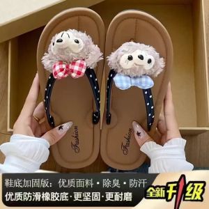Trendy Cartoon Slippers Womens Flat Bottom Soft Anti-Slip Summer New Outdoor Wearable Sandals Casual Style PVC Material