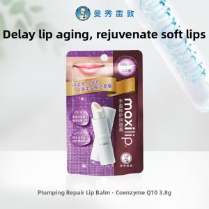MENTHOLATUM | Moisturizing Lip Balm with Fine Line Reduction
