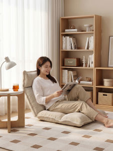 SAMEDREAM | Lazy Sofa Recliner Foldable Chair