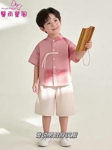 XINYUTONGGE | Bộ Áo Ngắn Tay Phong Cách Hán Phục Cho Bé Trai