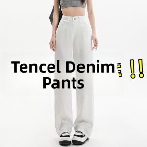 LANKELISHA | White High Waist Straight Leg Denim Jeans Women Summer Thin Ice Silk Wide Leg Pants Loose Fit Floor Length Trousers