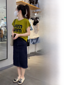 Summer New Style Slimming Slim Fit Casual Denim Skirt And Top Set for Pear Shaped Women High Waist a Line Midi Dress