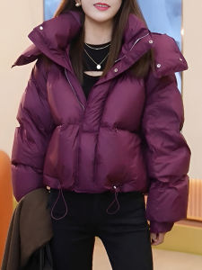 Stylish Warm Quilted Hooded Coat