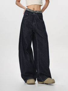 American Retro Double Waist Head Fake Two-Piece Jeans Women Loose Straight Micro Flared Leg Pants Casual Wide Leg Jeans