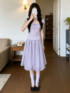 Karrar betsey | Unique Beautiful Set Outfit Purple Blouse and Polka Dot Skirt