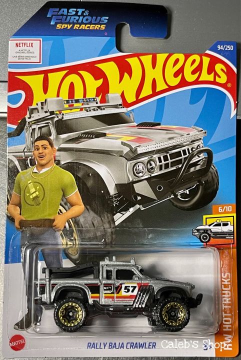 Hot Wheels Rally Baja Crawler Lazada Lazada PH