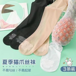 Tất Cotton Mỏng Màu Trắng Cho Bé Gái Mùa Hè Mỏng Như Da Siêu Mỏng Khiêu Vũ Tất Quần Tất Che Chân Tất Bé Gái Tất Cotton