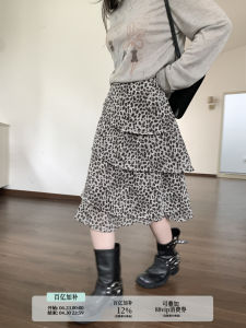 Vintage Slimming Leopard Print A-Line Cake Skirt