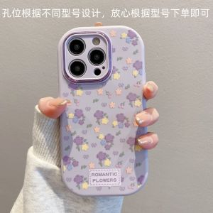 Fresh Floral Silicone Phone Case for iPhone 16 pro Max 17 15 14 pro Full Cover Protection Compatible with Huawei Xiaomi