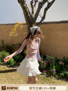 Lace Trim A-line Skirt