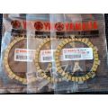 R15 V3 MT15 XSR155 CLUTCH LINING PLATE YAMAHA LININGS PLATE GENUINE. 