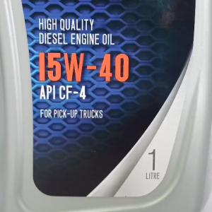 PTT Dynamic Turbo ปตท น้ำมันเครื่องดีเซล กึ่งสังเคราะห์ SAE15W-40 *กดเลือกปริมาณ