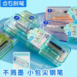 Bút Chì Thép DS-775 Của Đá Điểm Bút Chì Mực Mịn Bút Chì Viết Chữ Hán Cứng Bút Chì Học Sinh Tiểu Học Bút Chì Học Sinh Nam Nữ