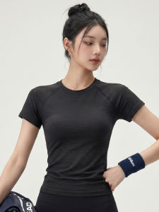 sui xin yu qie | Quick-Drying Breathable Slim Fit Training Top for Women