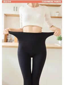 กางเกงทรงสลิมฟิตเอวสูงสำหรับผู้หญิง กางเกงขายาวทรงสลิมฟิต ทรงหลวม ความยาวปกติ ทรงหลวม เอวสูง ทรงหลวม สวมใส่ในฤดูหนาว